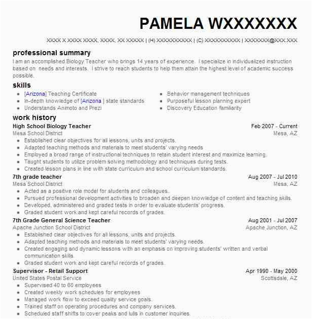 Sample Resume for English Teachers In the Philippines Teacher Resume Sample Philippines