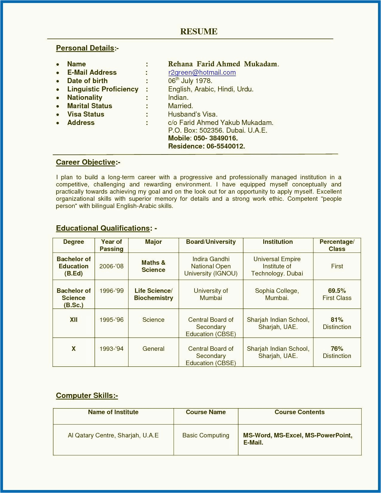 Sample Resume for Teaching Position In India Resume Of A Teacher India Teachers Resume format India Professor Resume