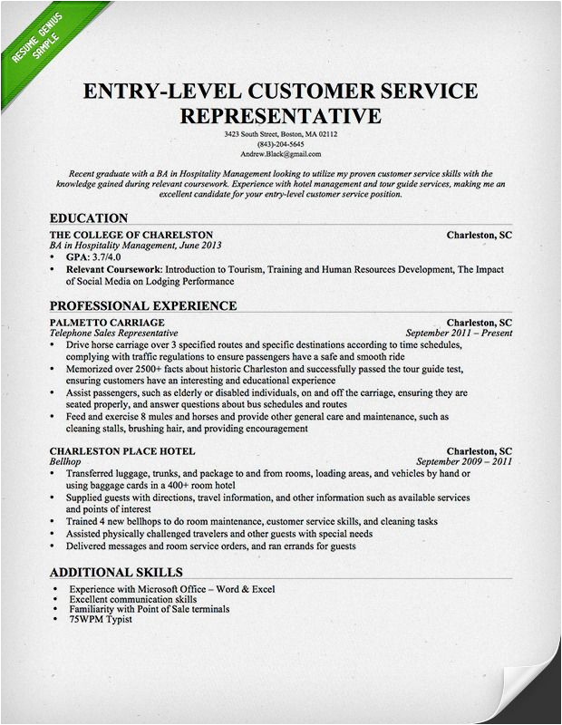Sample Resumes for Entry Customer Service Jobs Entry Level Hotel Customer Service Resume Resume Genius