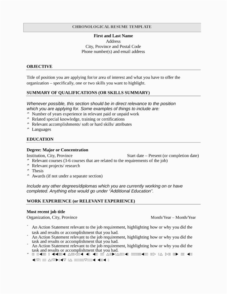 Business Analyst Resume Templates Free Download Blank Business Analyst Resume Template