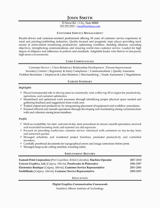 Customer Service Manager Resume Templates Samples Customer Service Manager Resume Sample & Template