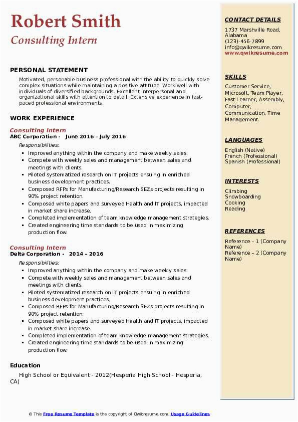 Entry Level Job with Internship Resume Sample Consulting Intern Resume Samples