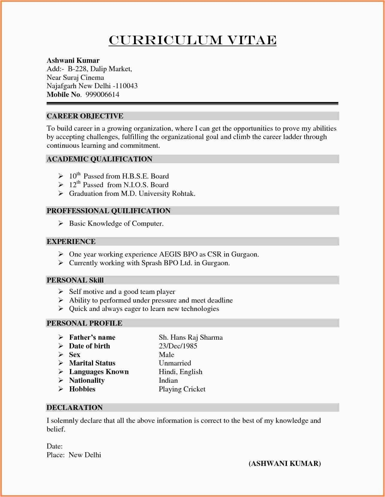 Fresher Resume Samples India Career Objective Resume format for Fresher Teacher Job In India Dinosaurdiscs