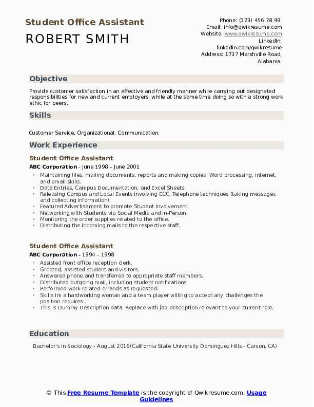 Resume Sample for Office Jobs for Students Student Fice assistant Resume Samples