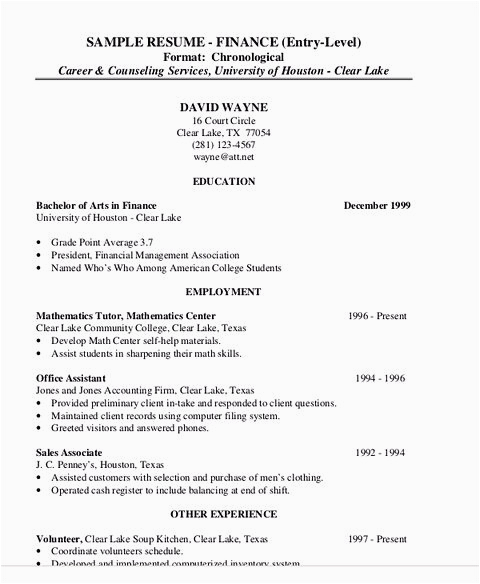 Sample Resume for Entry Level Accounts Payable Accounts Payable Resume Sample and Tips