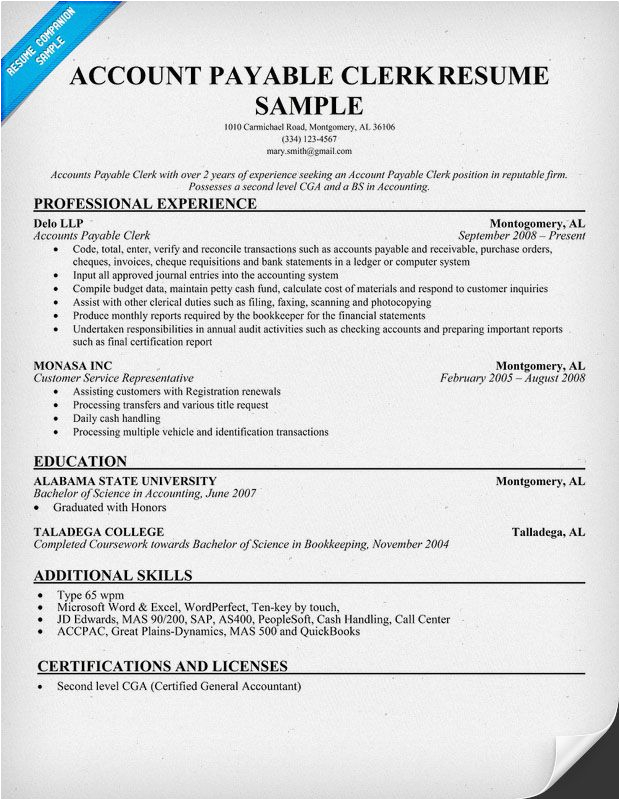 Sample Resume for Entry Level Accounts Payable Example Resume Sample Resume Accounts Payable