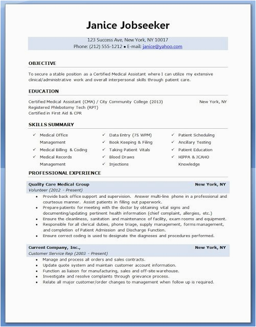 Sample Resume for Medical Insurance assistant Sample Of A Medical assistant Resume 2016 Sample Resumes