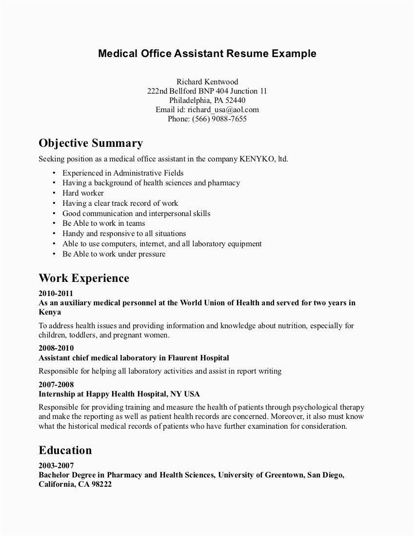Sample Resume for Medical Office Administrator with No Experience Dental Fice Front Desk Interview Questions