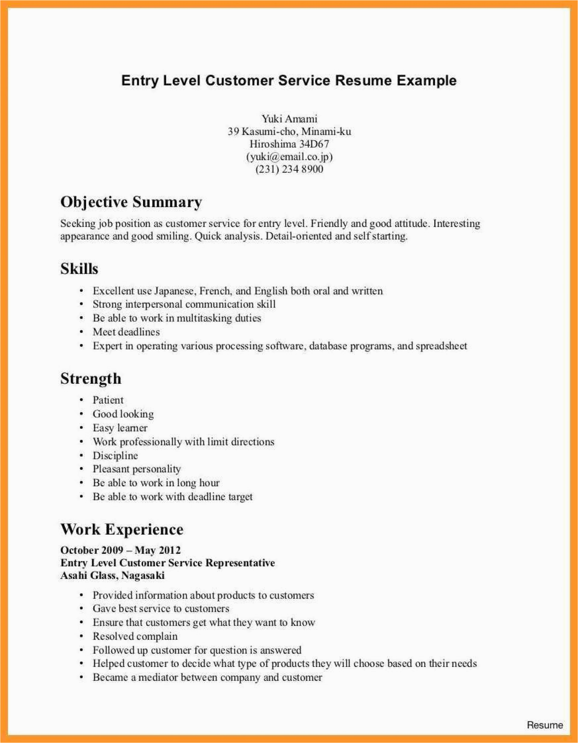 Job Resume for First Job Sample First Job Resume Template Addictionary