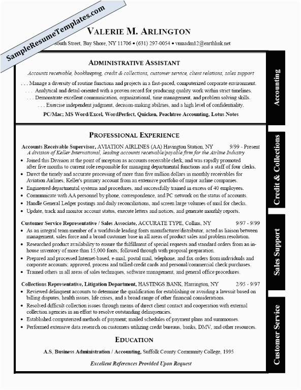 Sample Combination Resume for Administrative assistant Administrative assistant Resume File Folder Design
