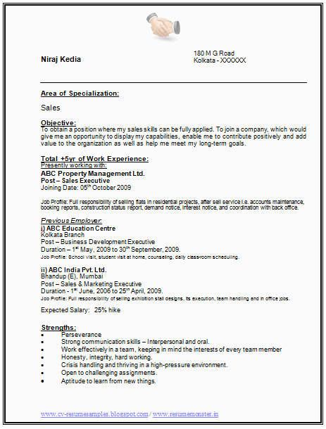 One Page Resume Samples for 5 Years Of Experience I Have More Than 5 Years Of Experience Resume Page 1
