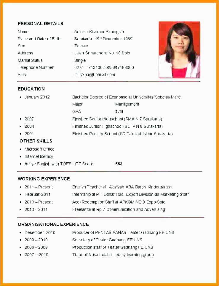 Sample Of Simple Resume for Job Application Resume Examples Job Application Resume Templates