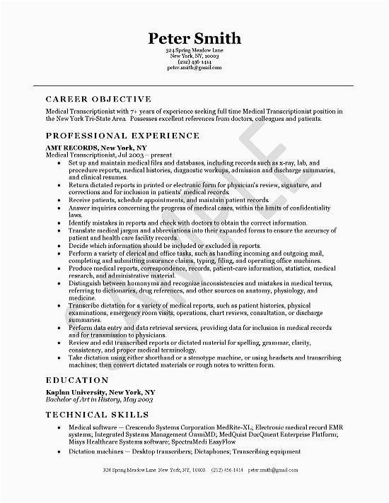 Sample Resume for Medical Transcriptionist with No Experience Sample Cover Letter for Transcriptionist with No Experience