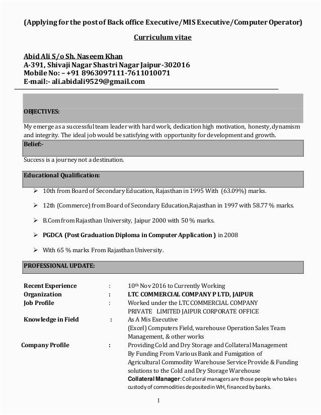 Sample Resume for Bank Back Office Executive Abid Ali Resume for Back Office & Operation Executive Updated 09 09 2…