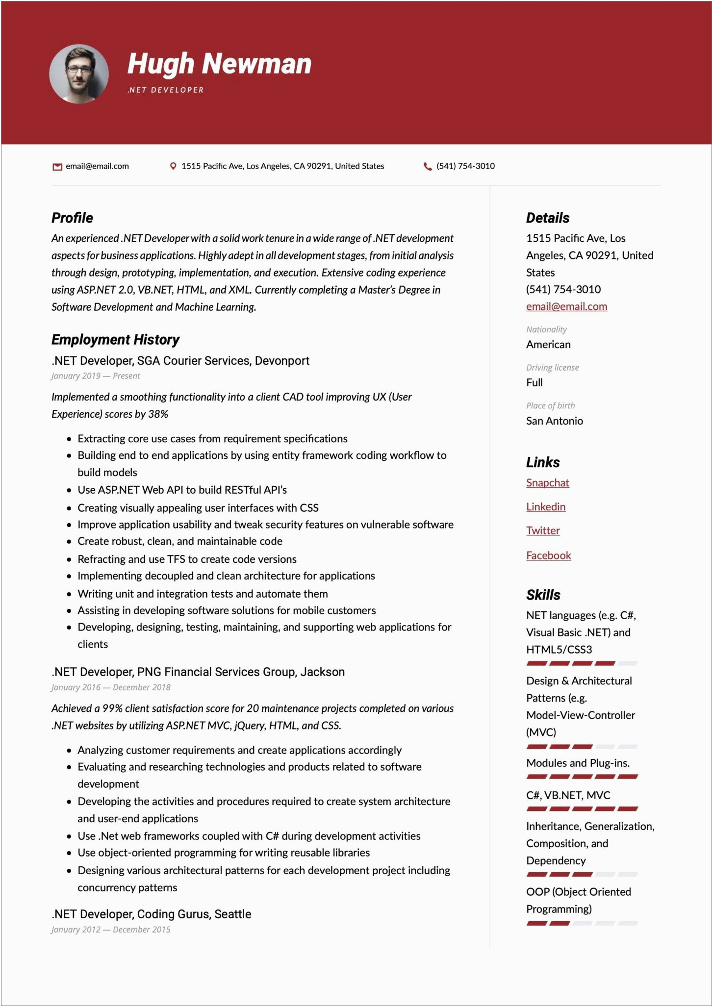 Sample Resume for Trader Joe S Trader Joe S Resume Samples Resume Example Gallery