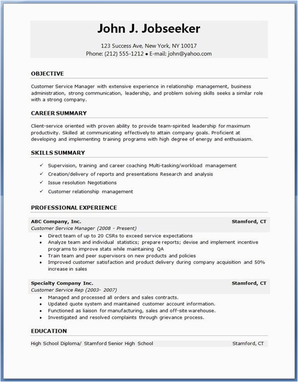 Free Sample Of Entry Level Resumes Nuvo Entry Level Resume Template