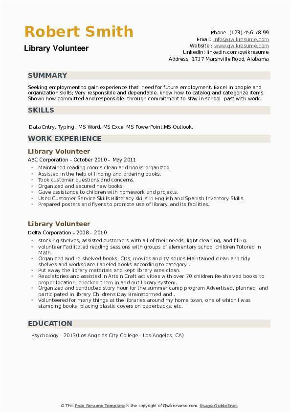 Resume Sample for A Part Time Circulation Library Job Library Volunteer Resume Samples