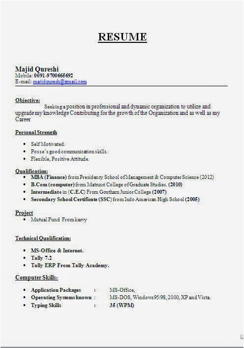 Sample Resume for Computer Science Teacher In India Puter Science Teacher Resume India Teachersites Web Fc2