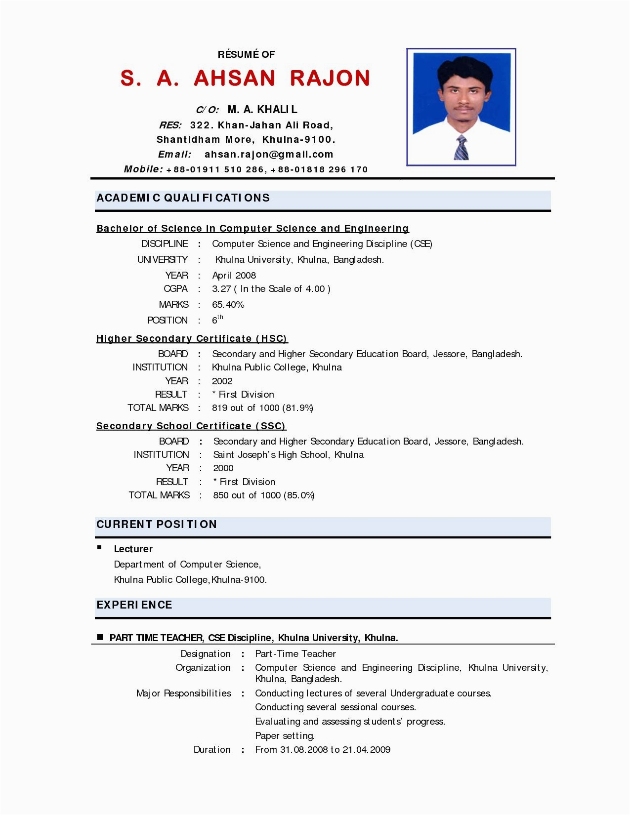 Sample Resume for Computer Science Teacher In India Resume format India Resume Templates