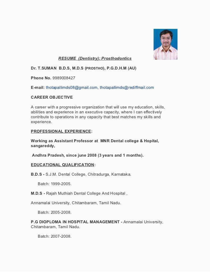 Sample Resume for Bds Freshers India Resume format Resume for Mds