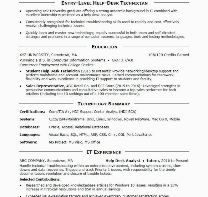 Entry Level Supply Chain Resume Sample Entry Level Supply Chain Resume Resume Template Database