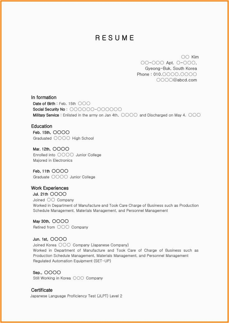 Sample Of Functional Resume with No Experience √ 25 Resume Template for No Experience In 2020
