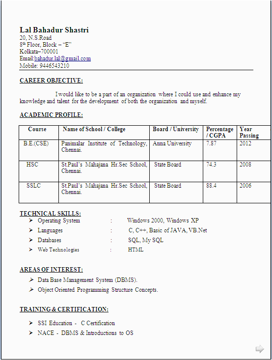 Sample Resume for B Tech Final Year Student Iti Student Resume format Anjinho B